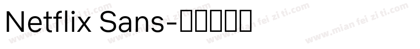 Netflix Sans字体转换
